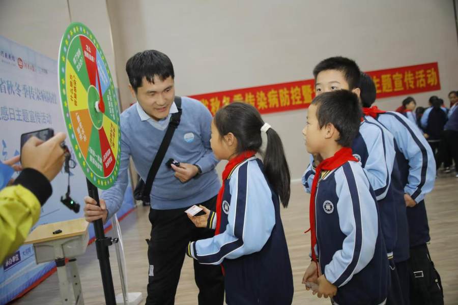 接种流感疫苗 共筑免疫屏障