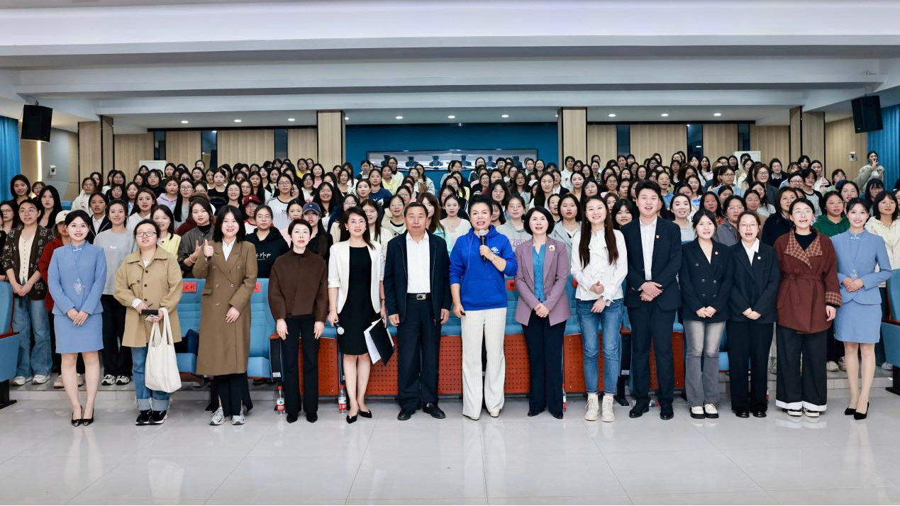 “未来她力量·留郑绽芳华”支持女大学生就业创业行动