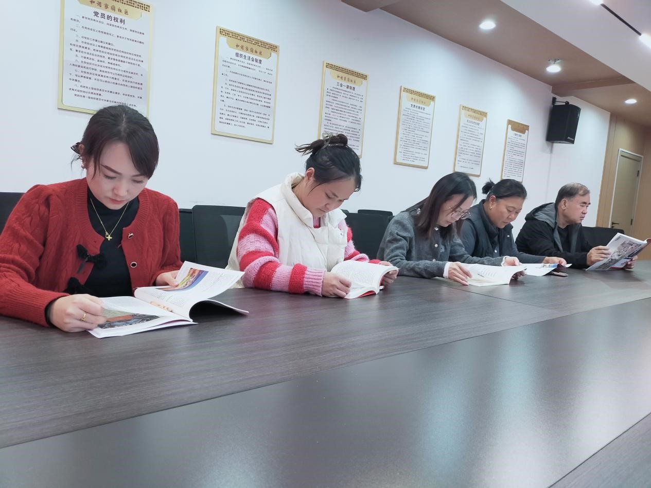 浓浓书香润初心 党建引领促前行--待王街道组织开展读书分享活动