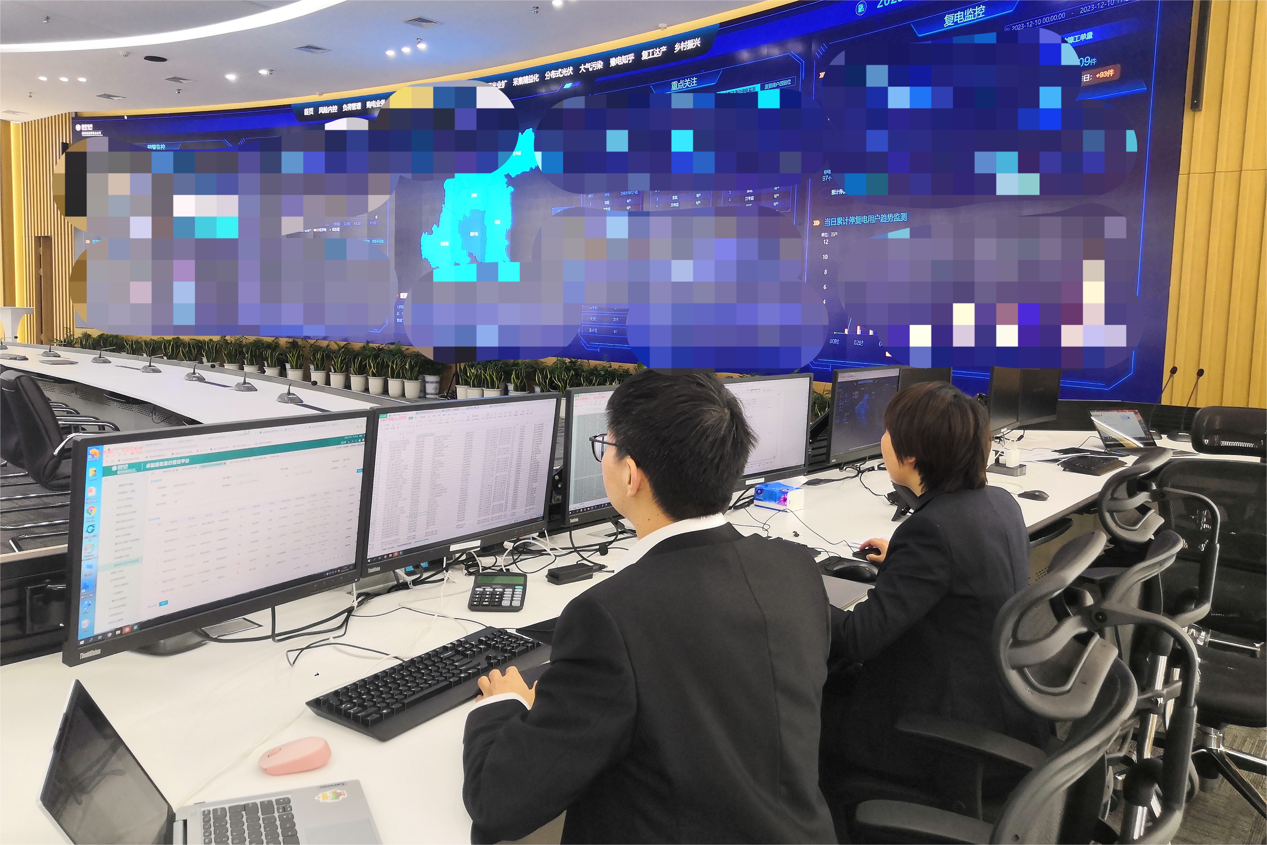 河南电力4个项目入选省级服务业标准化试点