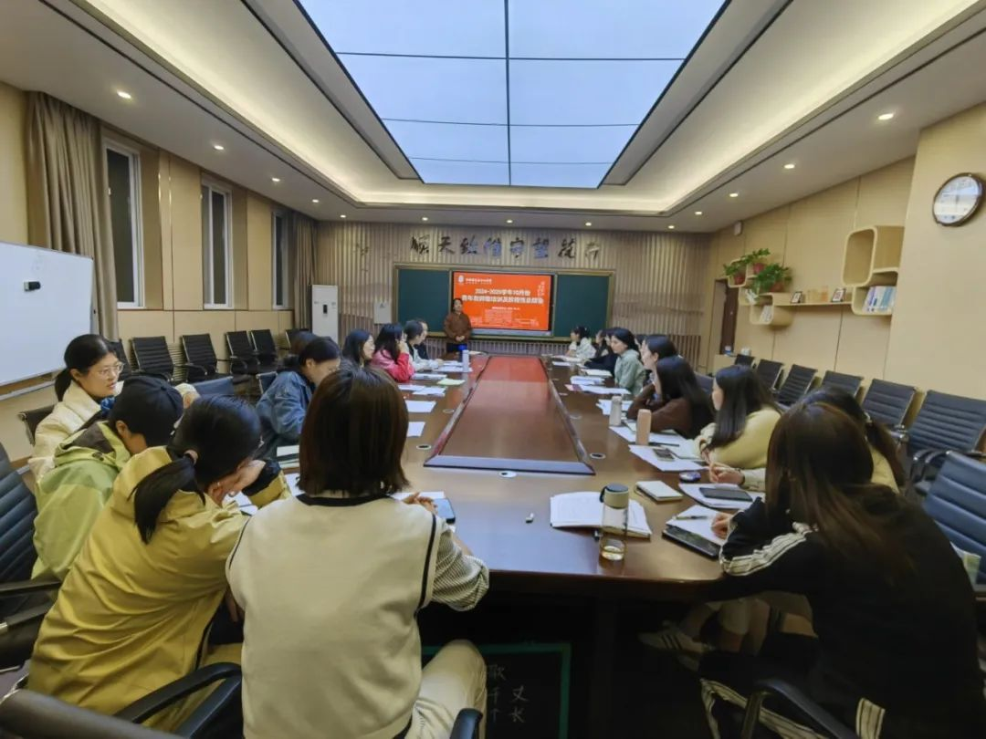 郑州市第五十八中学举行青年教师阶段总结会