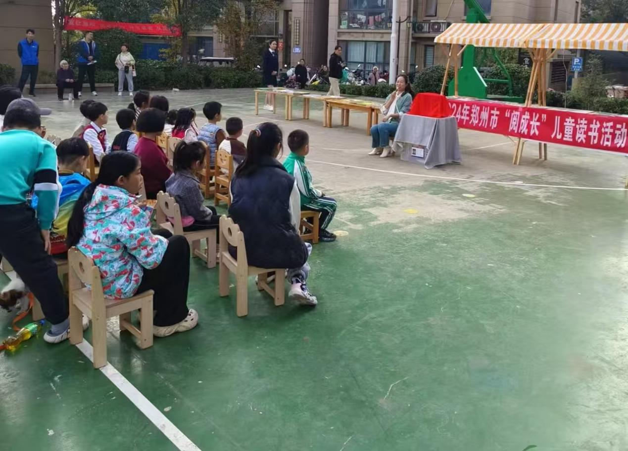 郑州市高新区石佛办事处五龙口村携手市妇联： 共筑阅读梦想 共享成长喜悦