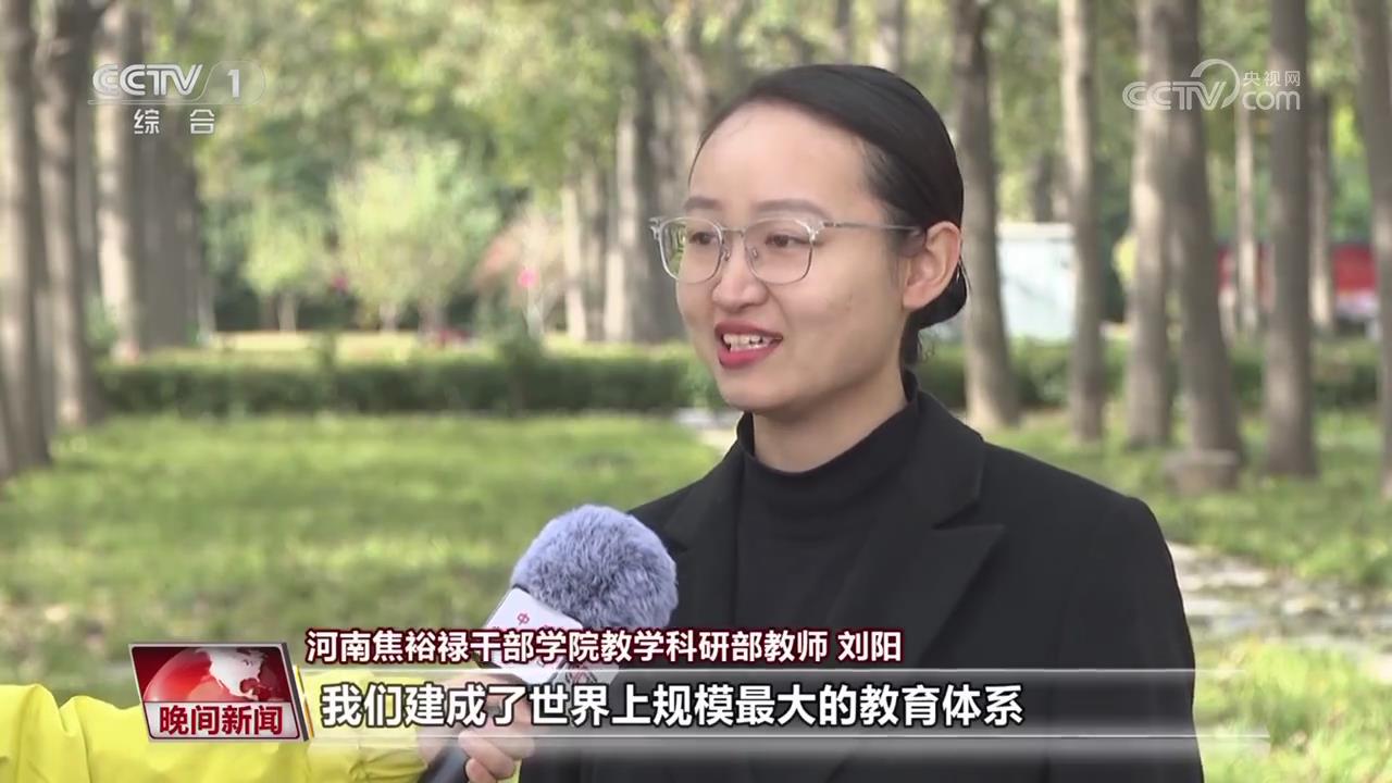 【央视关注河南】坚定信心 凝心聚力 书写进一步全面深化改革新篇章