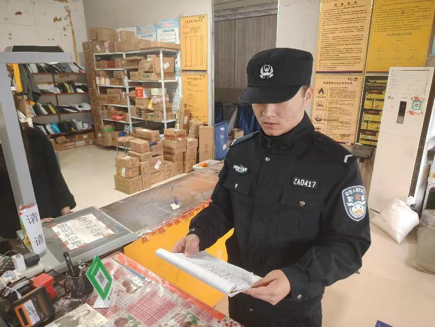 鹤壁山城公安石林镇派出所不断优化营商环境提升服务质效