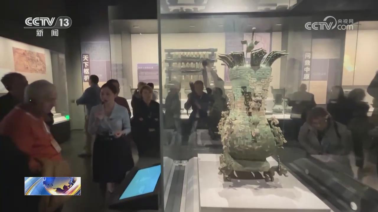 【央视关注河南】外国学者“走读中国” 感受中华文化之美