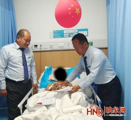 农行商丘永城市芒山分理处跨省为客户取出“救命钱”