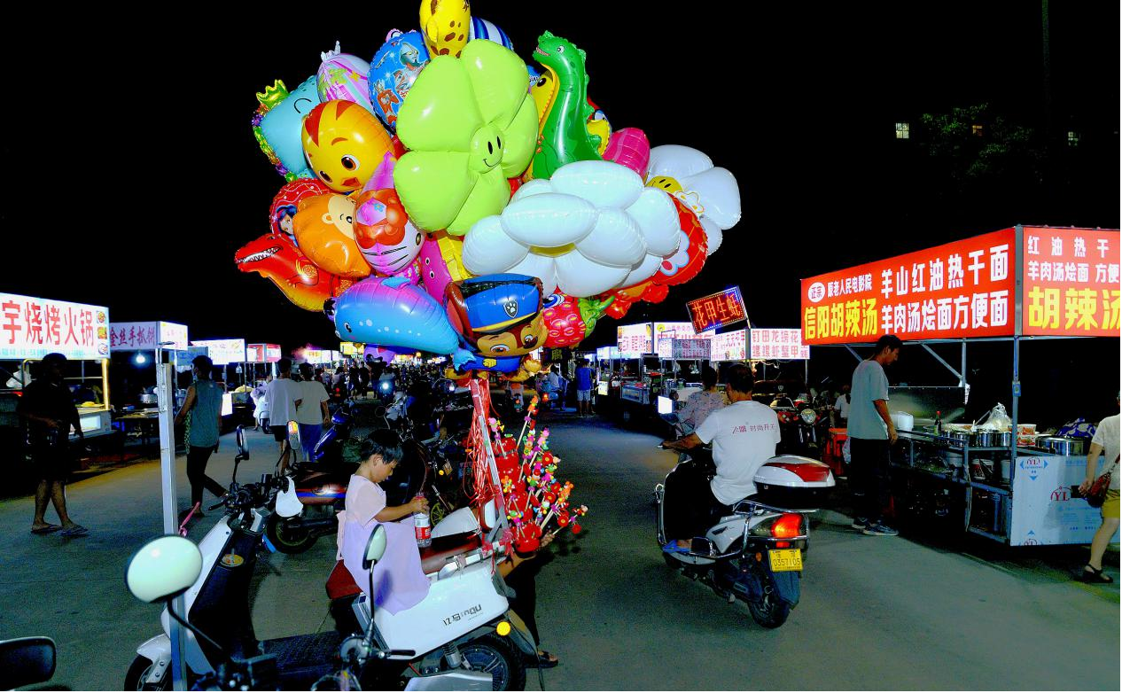 信阳羊山新区：设立11处夜市经营点  让城市更有烟火气