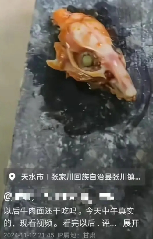 ţгԳͷٷ: