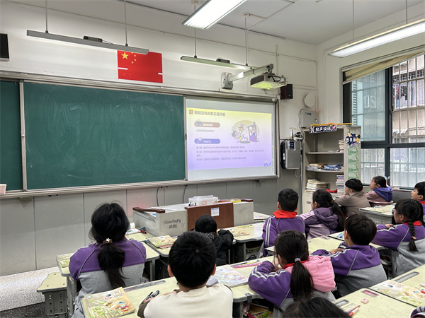 郑州市管城回族区东三马路小学开展防范电信网络诈骗主题教育活动