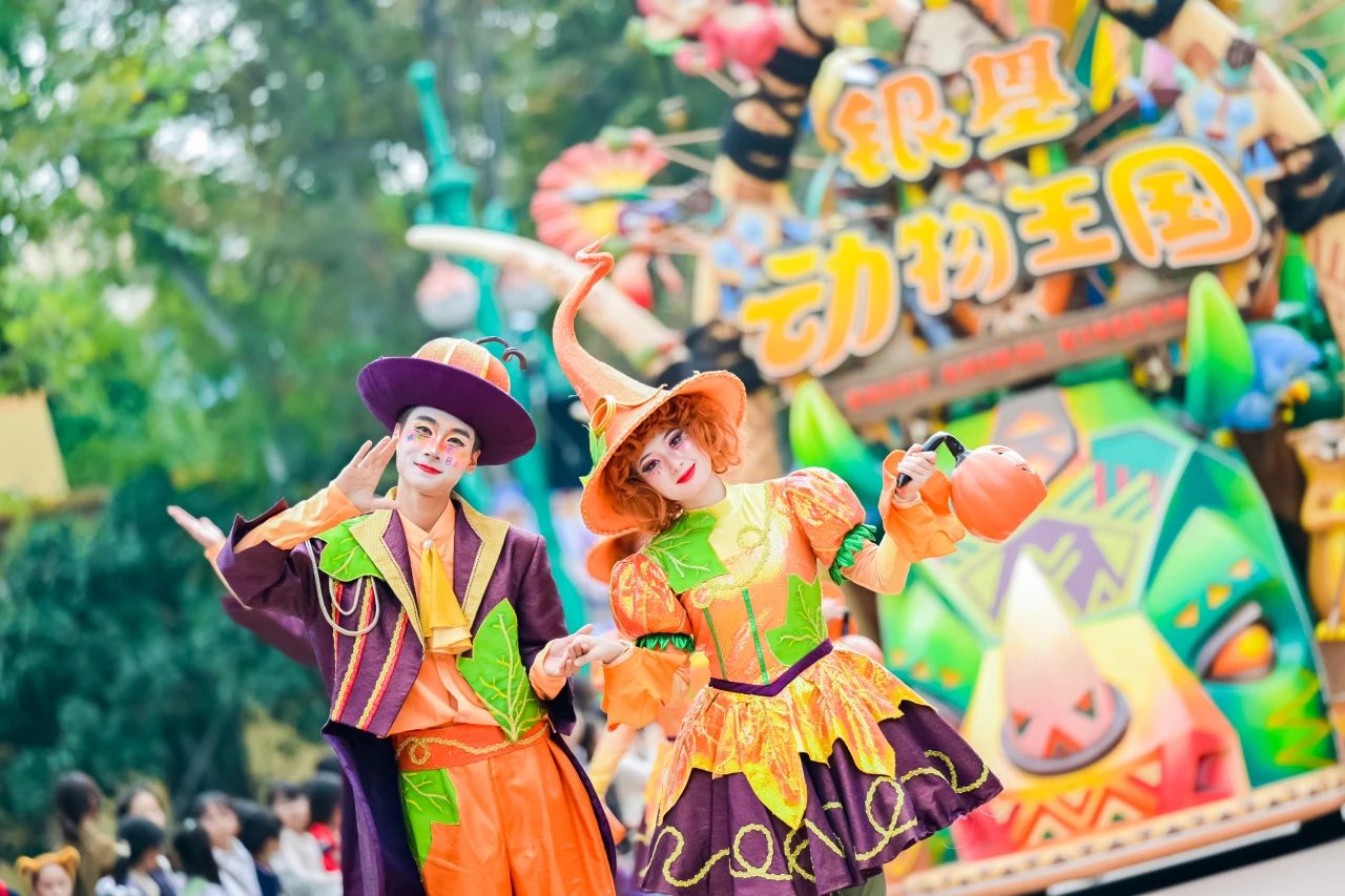 注意！河南一动物主题乐园运营时间调整 →