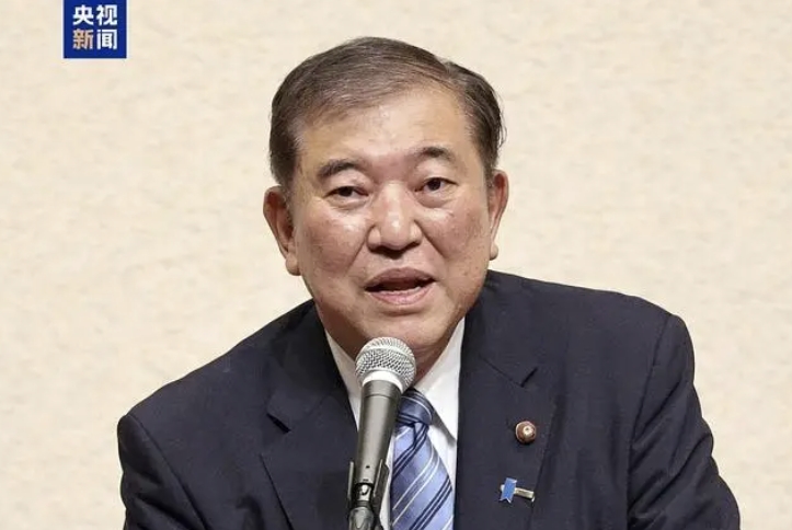 日媒：日本首相石破茂因“堵车”错过APEC“全家福”-华闻时空