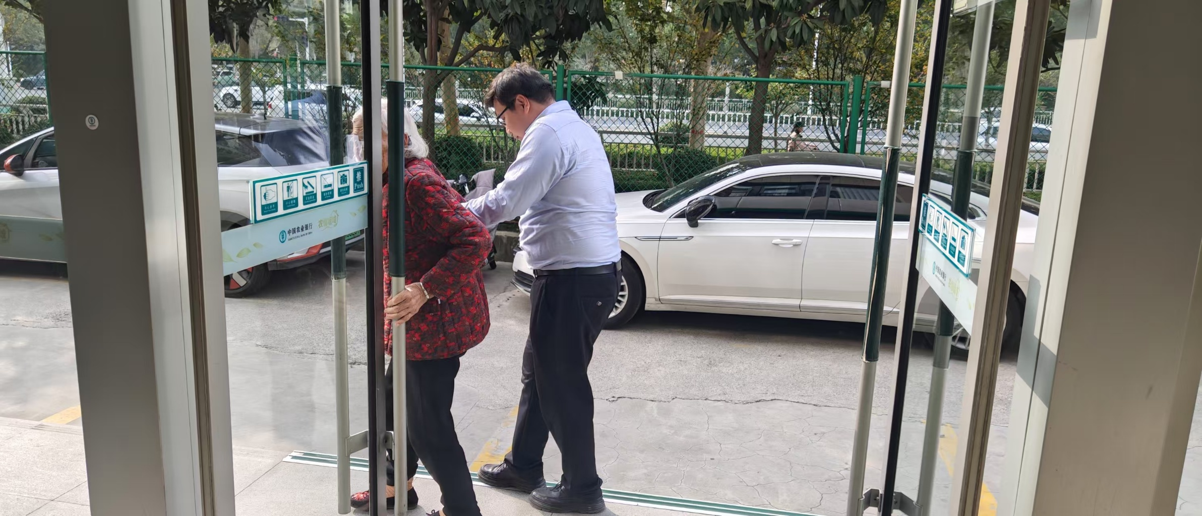 农行郑州管城支行：暖心服务彰显金融温度