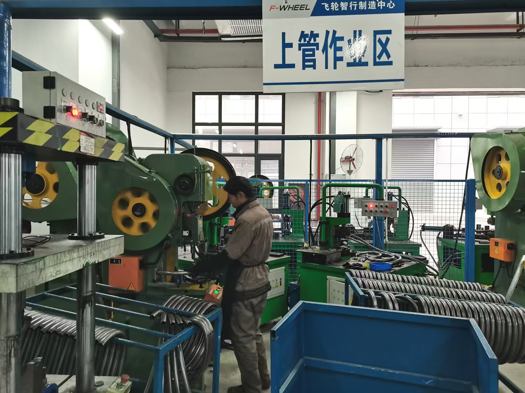 刷新生产“进度条” 登封追“新”逐“质”冲刺四季度