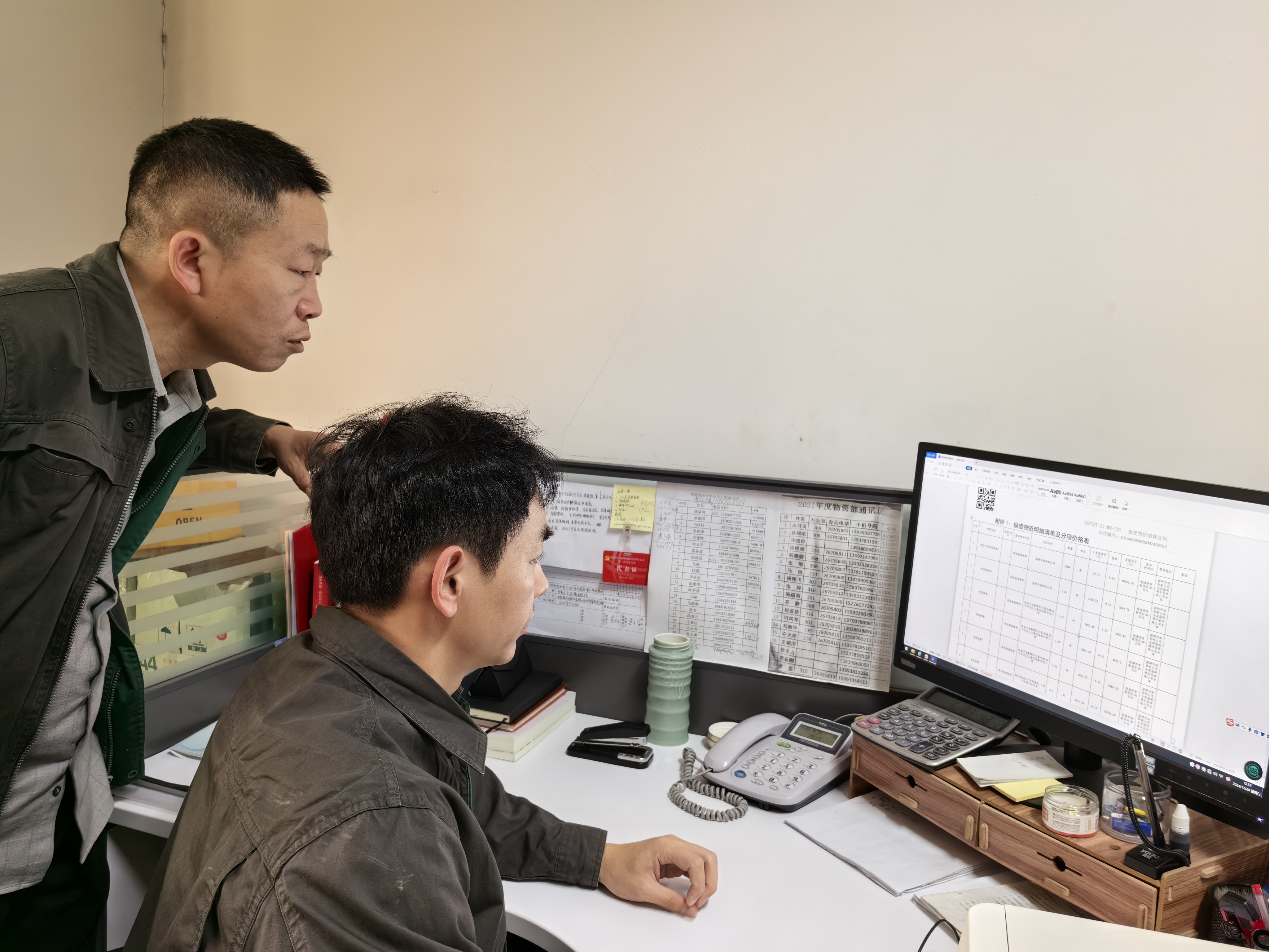 国网通许县供电公司：推进废旧清运 助力提质增效