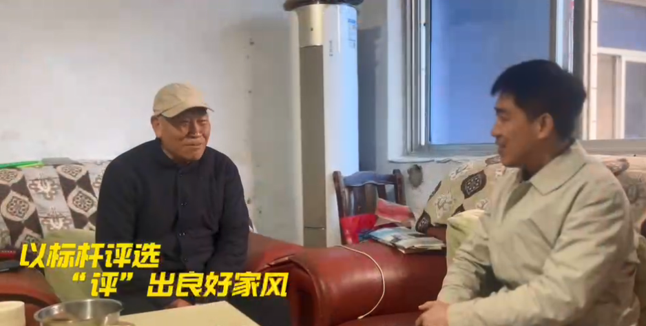 移风易俗丨待王街道“三出彩”，文明新风自觉来