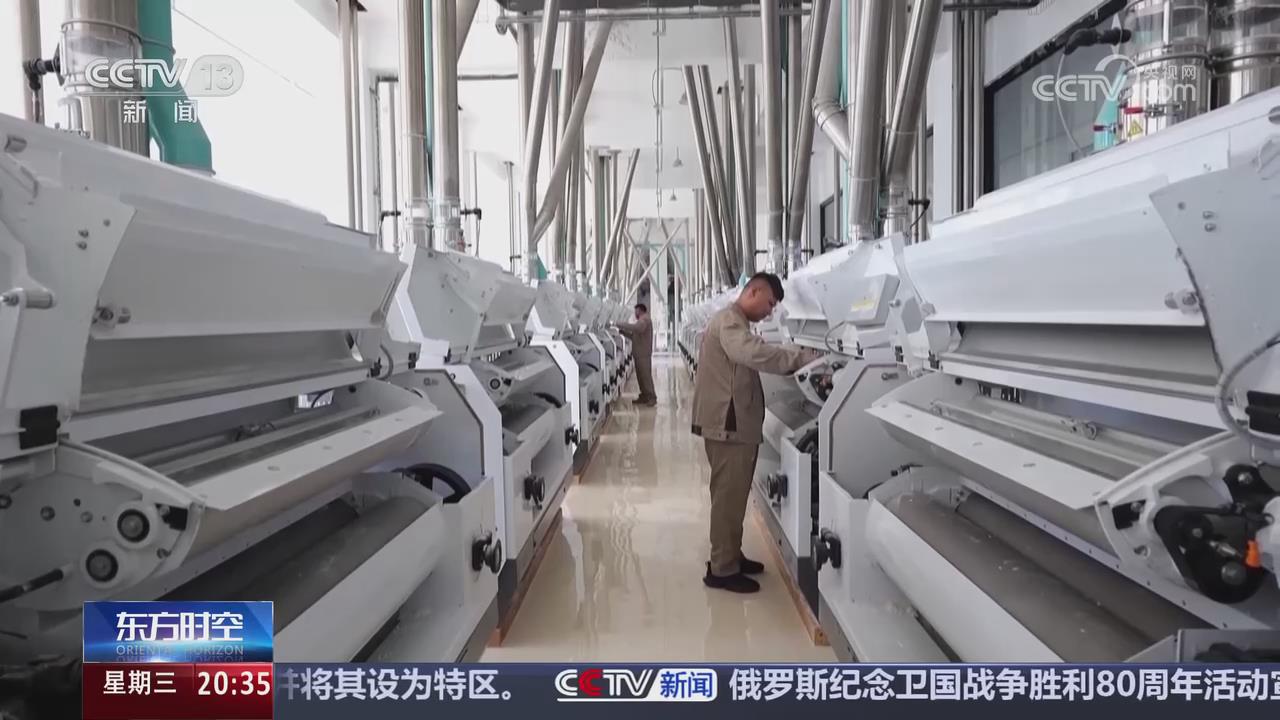 【央視關注河南周口】設備更新成為產業(yè)升級新路徑