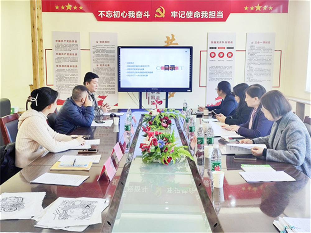 郑州市二七区马寨一中开展2024年度课题中期走访活动
