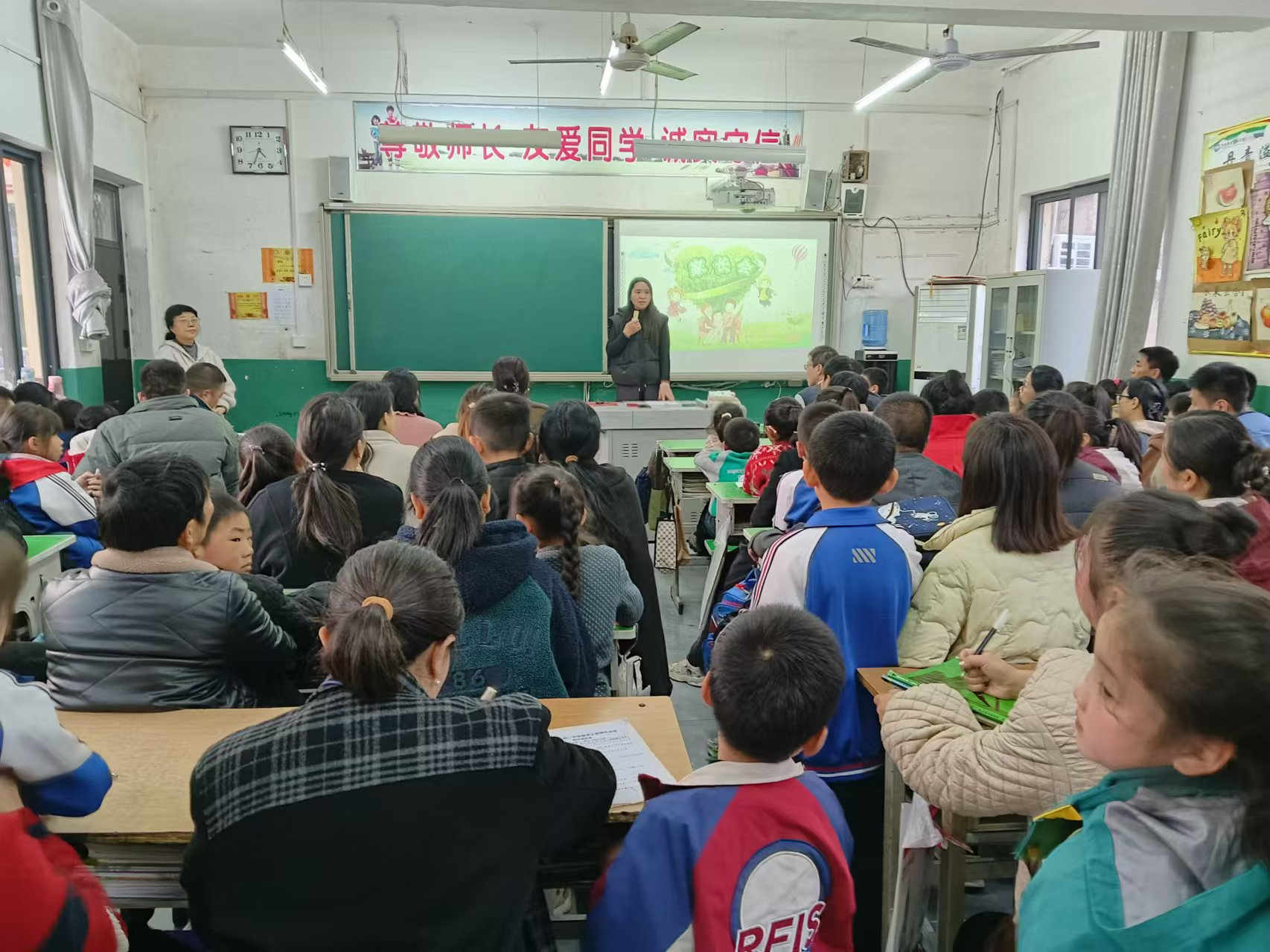 济源：东轵城小学聚焦家庭教育，共筑成长桥梁