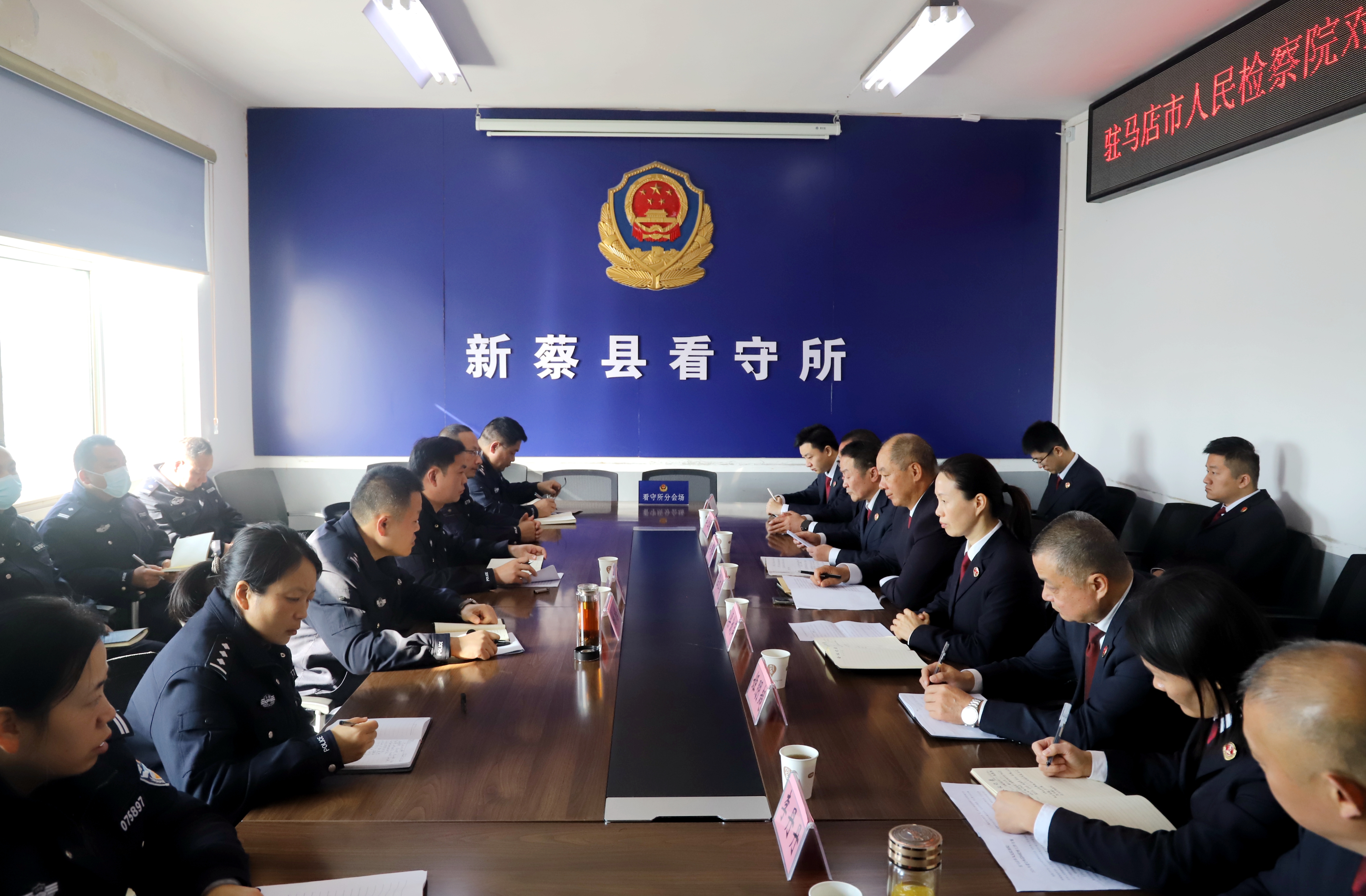 新蔡检察院：履行法律监督职能 扎实开展巡回检察