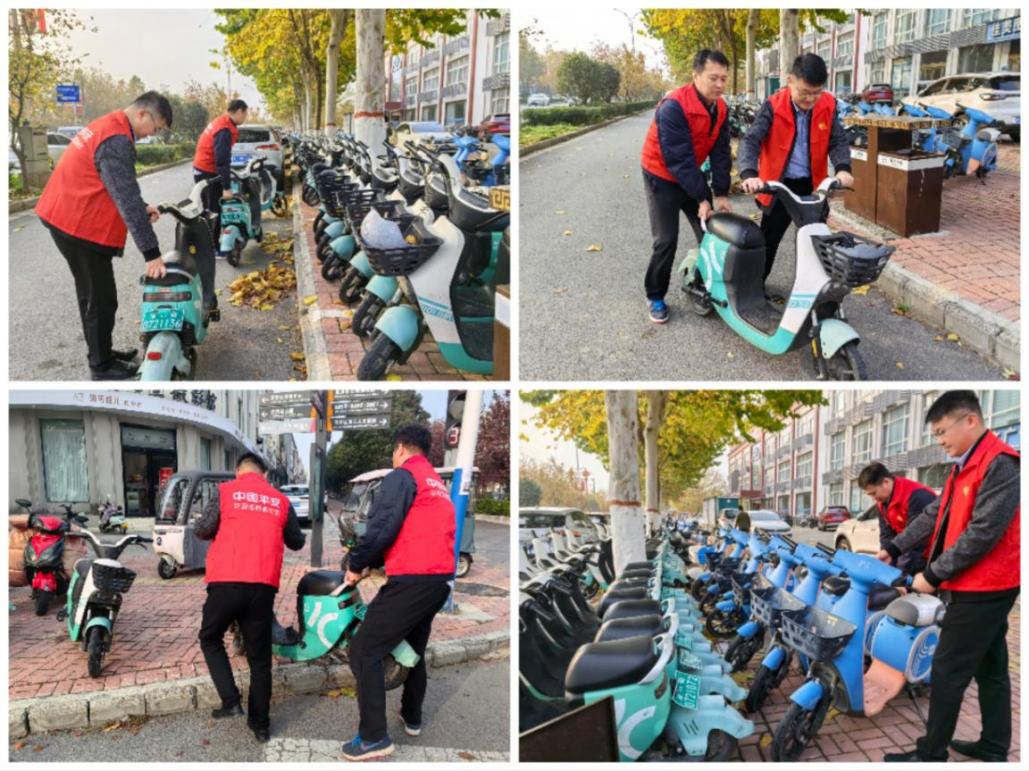 平安产险孟津支公司开展平安志愿者守护活动  携手共创文明城市