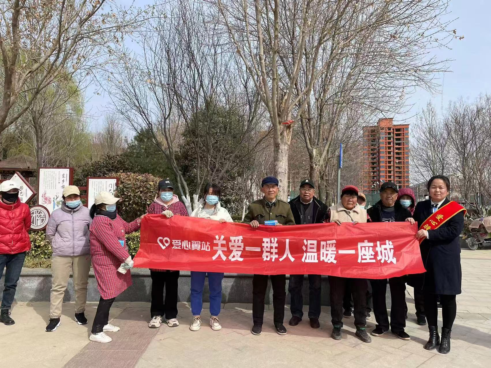 濮阳电信爱心翼站开展“冬季助老”健康知识讲座公益服务活动