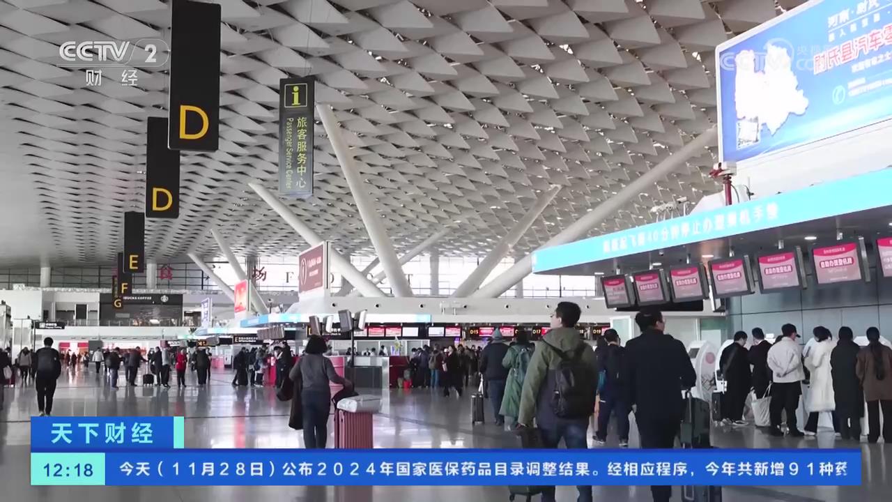 【央視聯(lián)播關注河南鄭州】免簽政策連續(xù)出臺 外籍旅客入境量增長