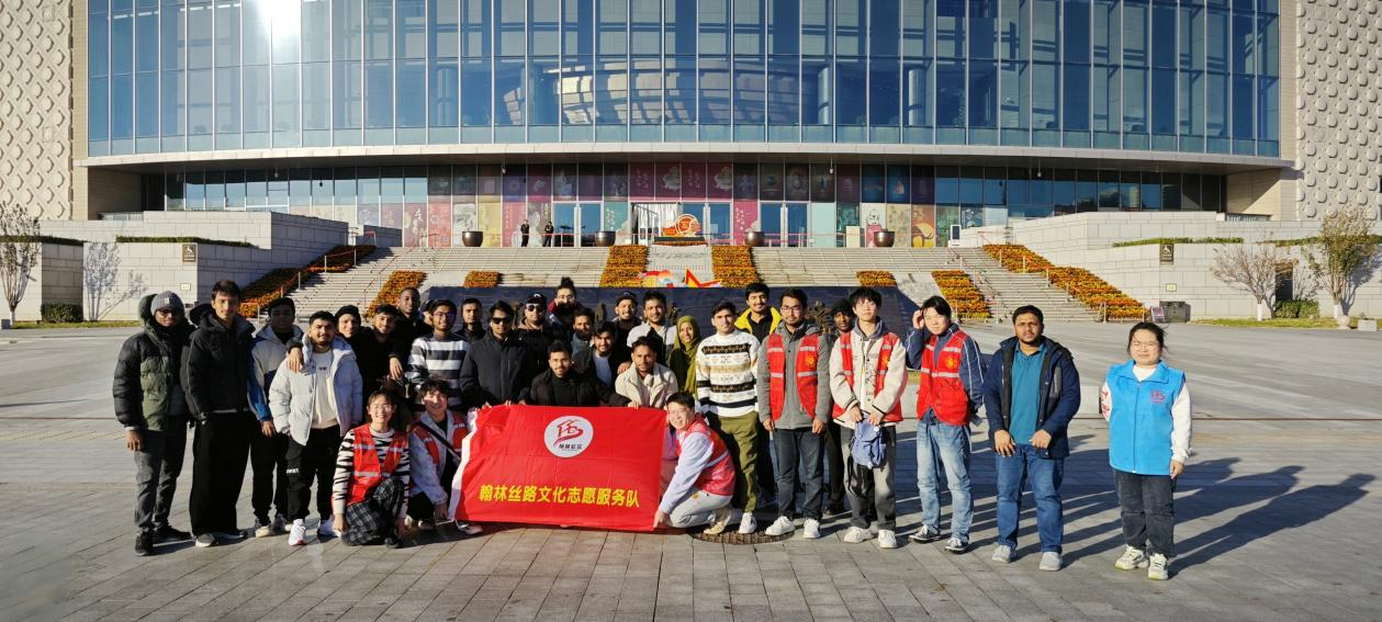 枫杨办事处翰林社区开展留学生志愿者参观郑州博物馆活动