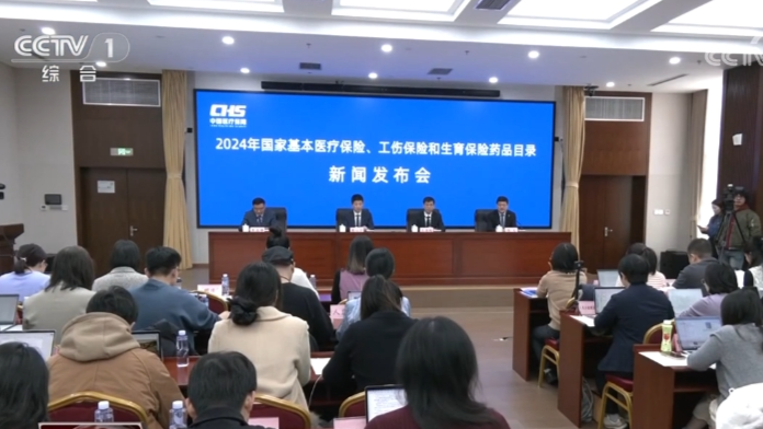 央媒看河南|关注河南医保药品、产业发展等内容