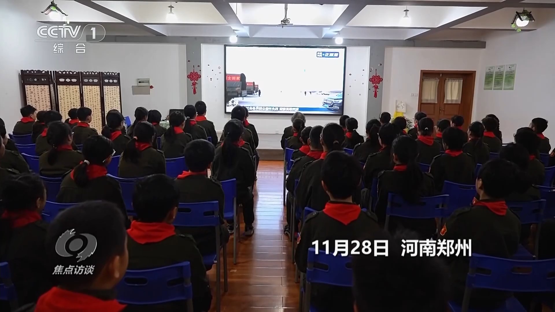 央媒看河南|關(guān)注河南愛國教育活動、市場保供等內(nèi)容