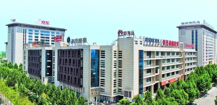 关于河南加快发展数字经济核心产业 路径的研究建议
