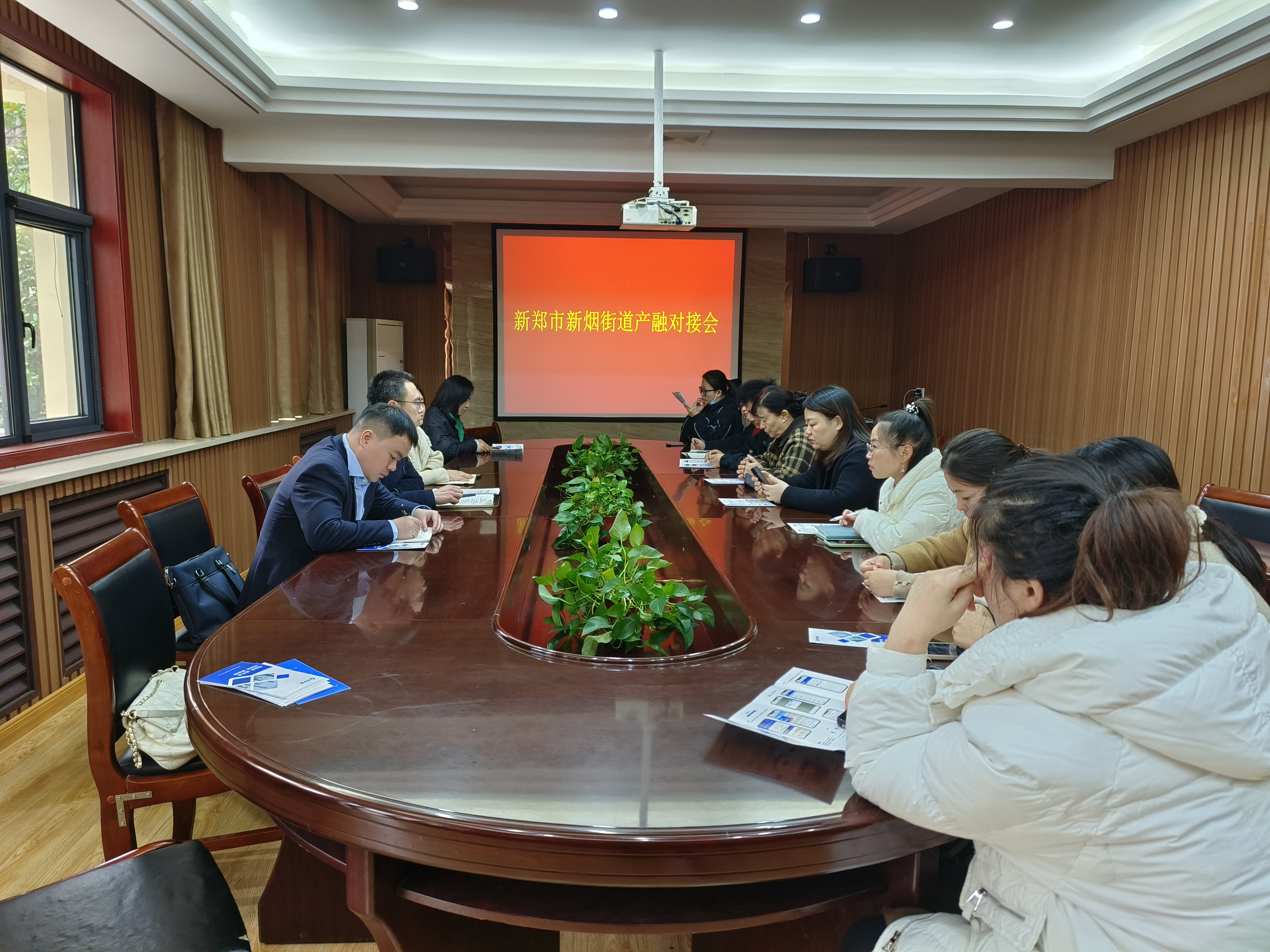 贴心服务“零距离”！新郑这里搭建银企合作“连心桥”