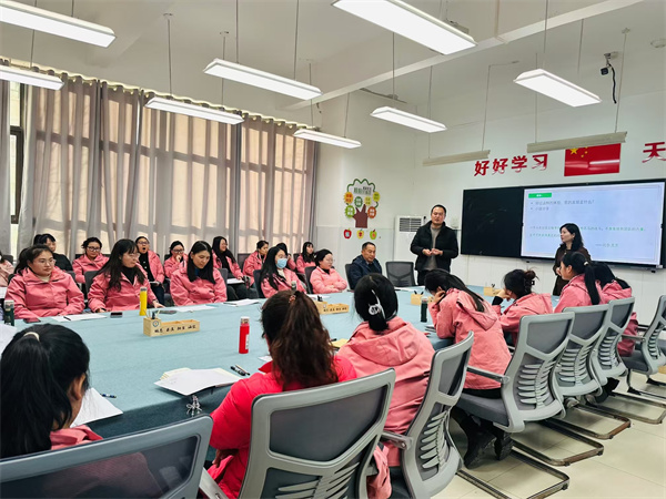 郑州市二七区陇西小学先锋路校区教师心理健康讲座