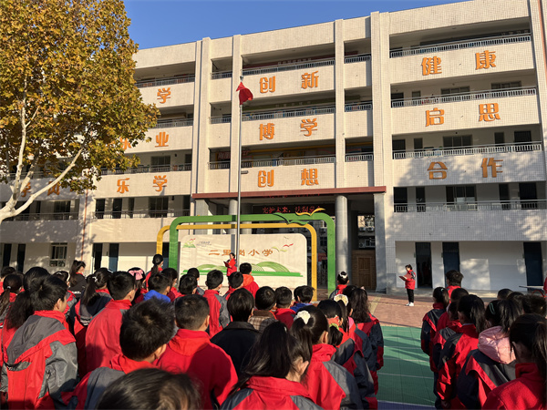 郑州市管城区二里岗小学开展“宪护未来，法润童心”法治宣传活动
