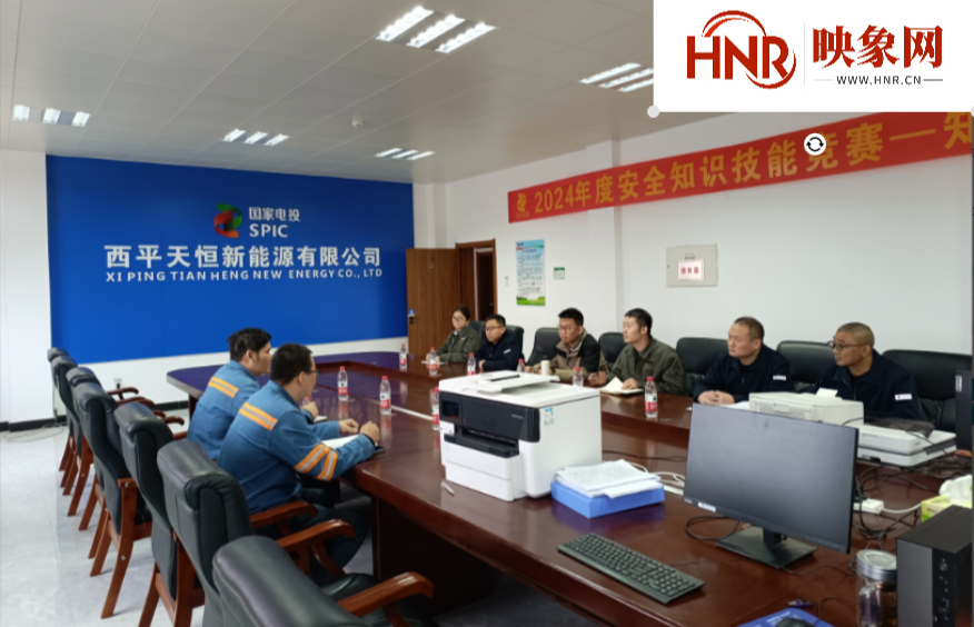 国网驻马店供电公司：技术帮扶新能源 网源协同迎冬峰