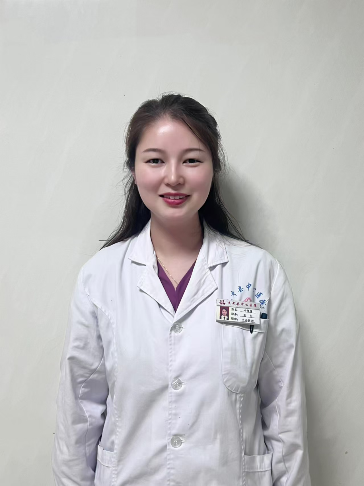 肾脏病学全知道，呵护肾脏保健康