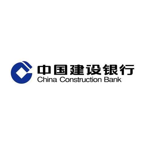 金融帮扶照亮幸福路 ——建行河南省分行帮扶陈集村乡村振兴走笔 耿松吉