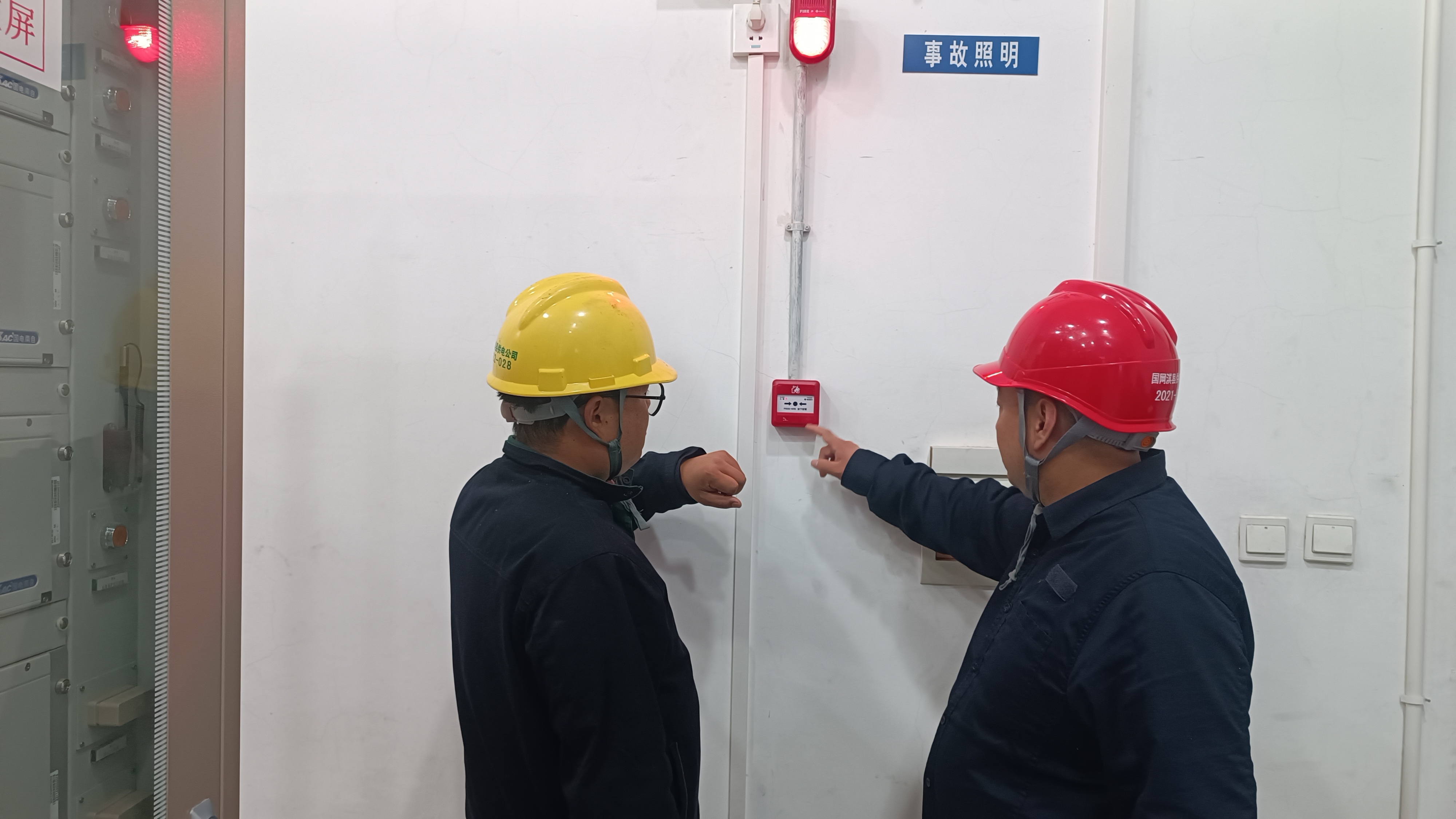 国网淇县供电公司：排查消防隐患 筑牢安全防线