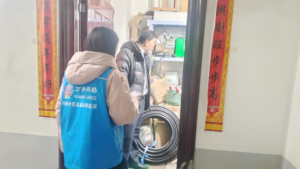 维护辖区安全形势，多措并举开展活动