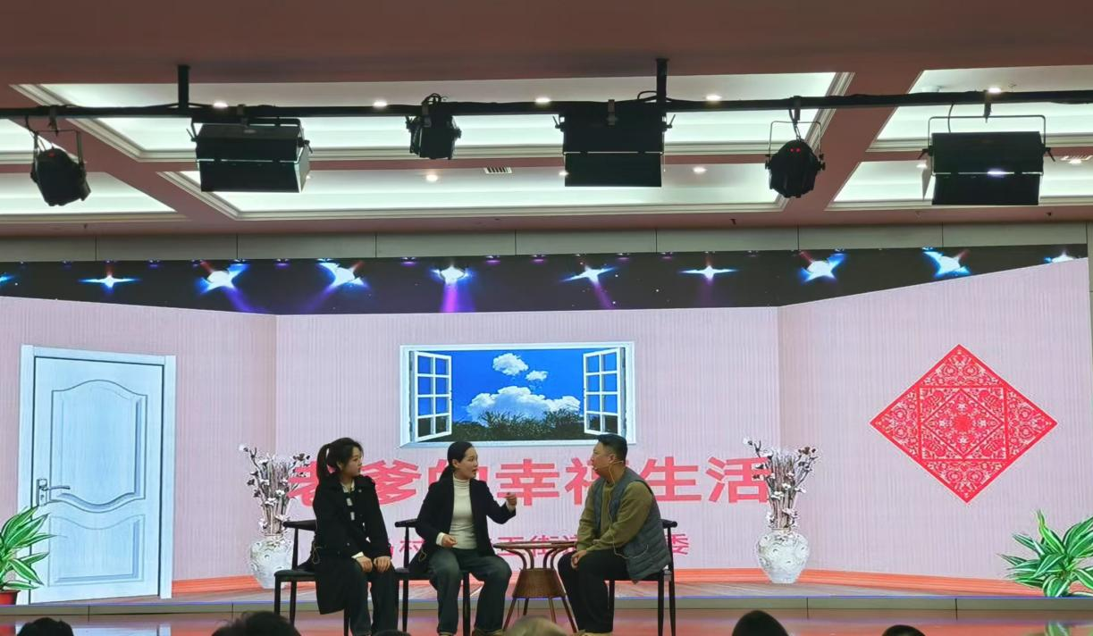 二等奖！马村区待王街道这位“老爹”真幸福！