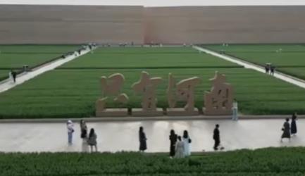 文旅数字化创新！河南这两项案例获全国示范推广