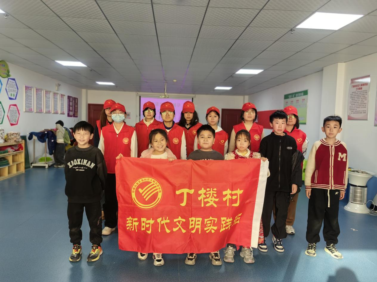 枫杨办事处丁楼村：“七彩课堂” 作业辅导，播撒爱与希望
