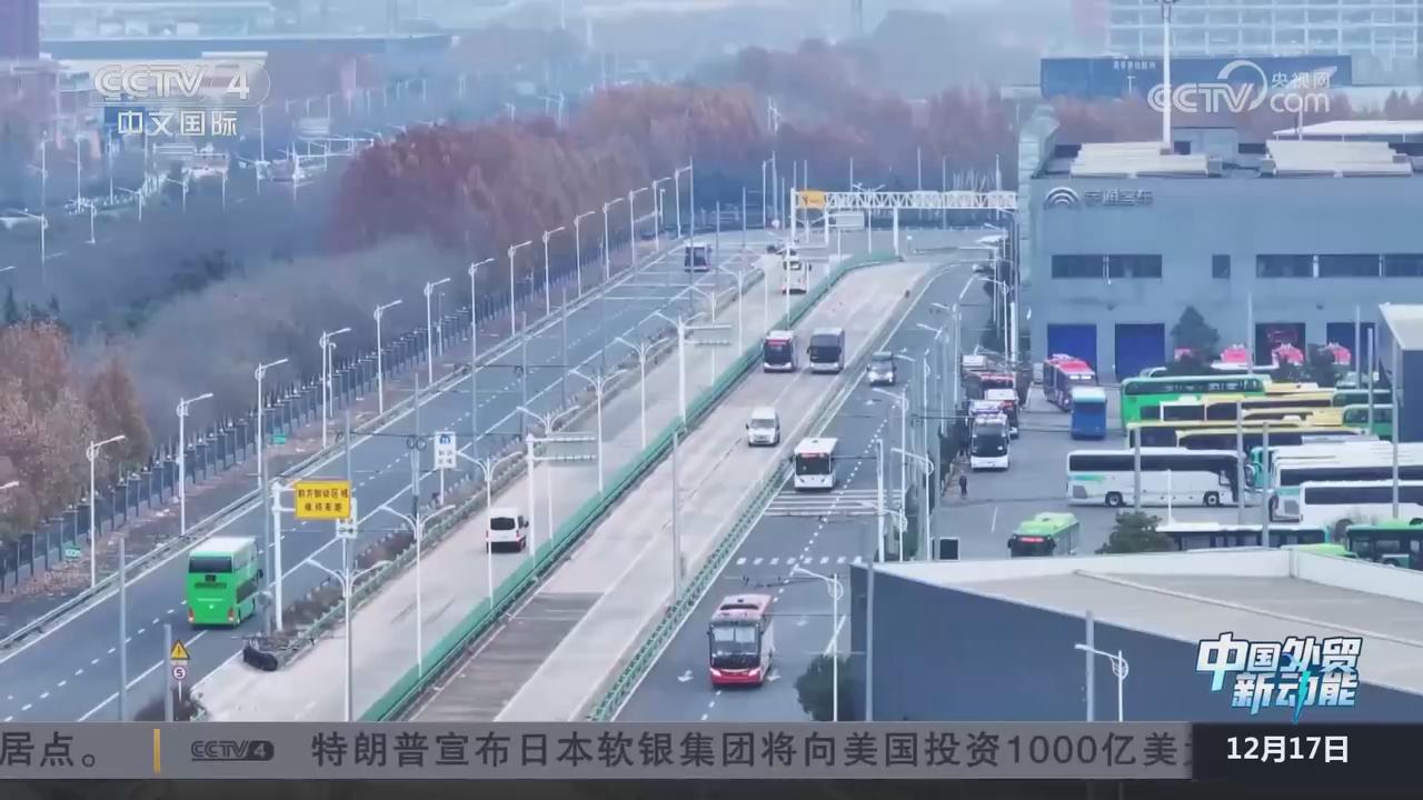 【央視關注河南鄭州】技術革新 中國新能源客車“跑進北極圈”