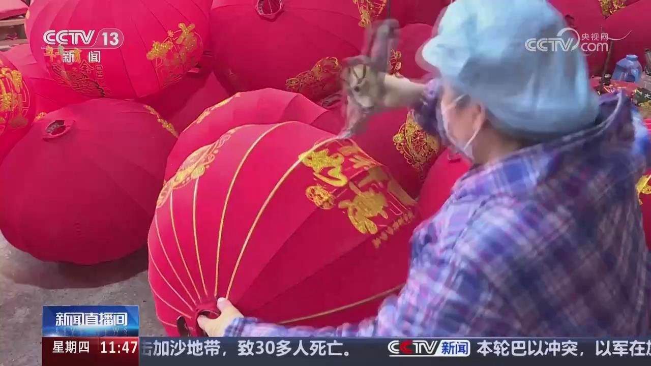 【央視關注河南滑縣】手工燈籠訂單不斷 工人加班趕制