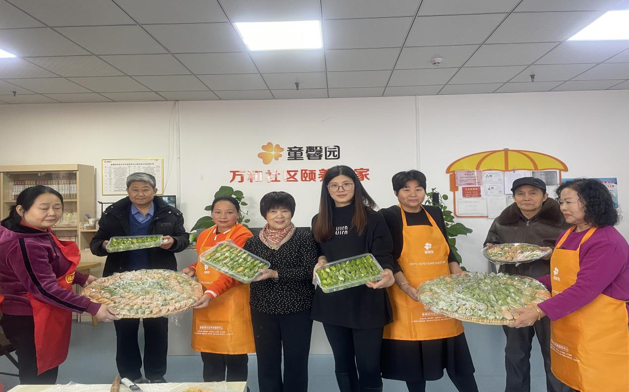 聚在“食”光里，转“饺”遇到爱