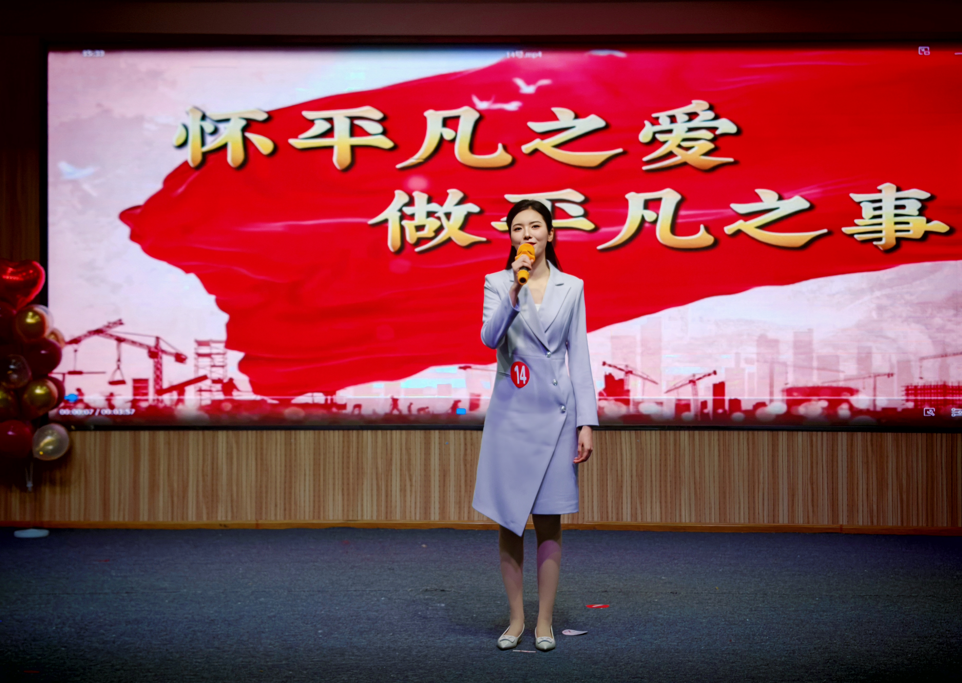 致敬国之脊梁!信阳市十三小青年教师主题演讲比赛举行