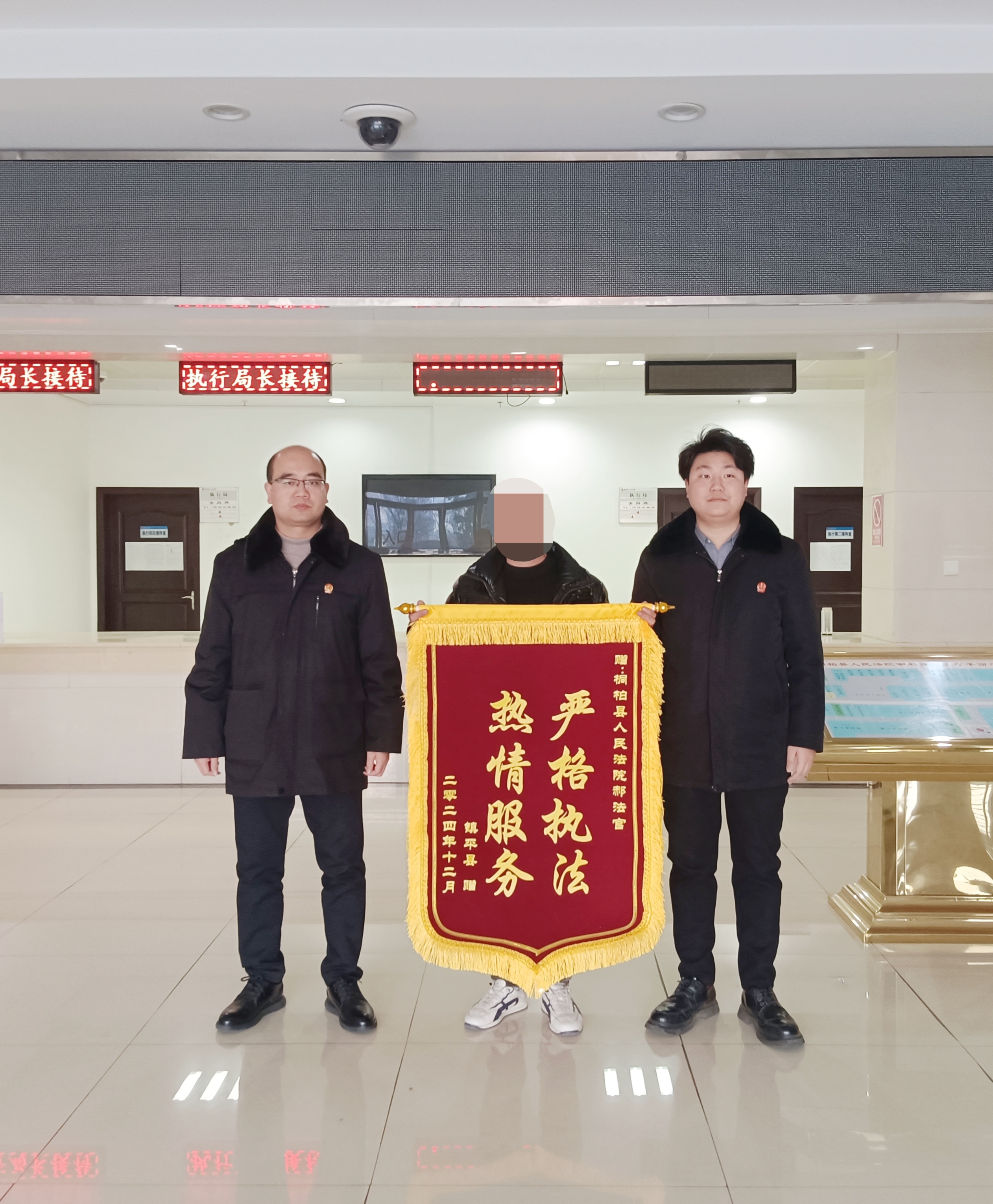 获得锦旗后经典感言