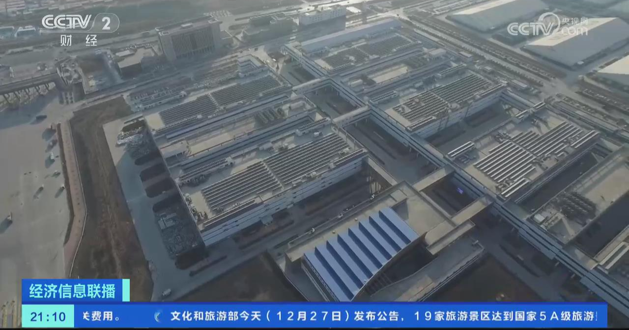 【央視關注河南】鄭州航空港：今年新招商項目199個 簽約金額超1514億元