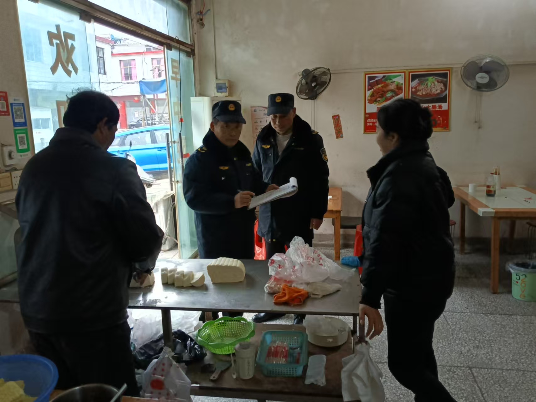 罗山县定远乡：抓实隐患排查，筑牢安全防线