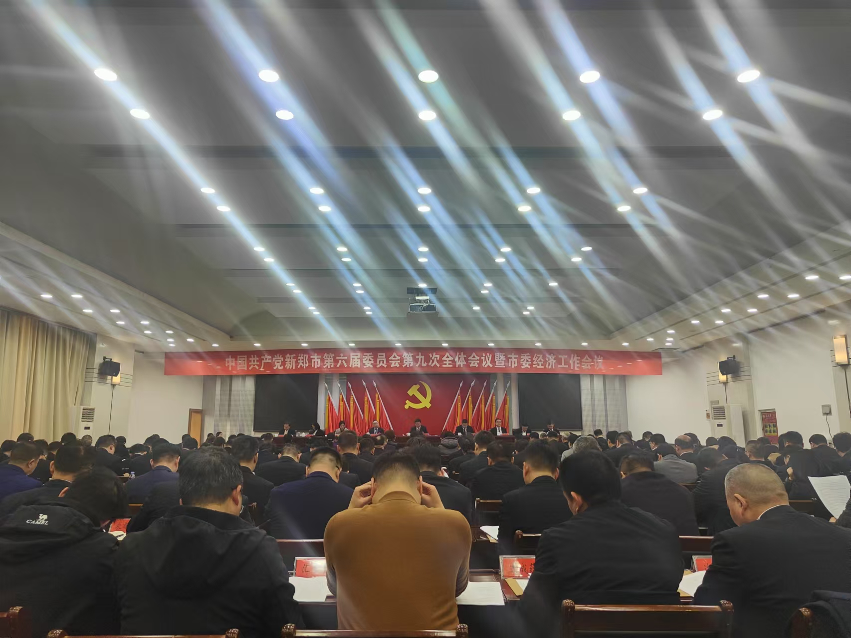 向‘新’向好 ‘郑’逢时 加快建设全国一流现代化临空名市