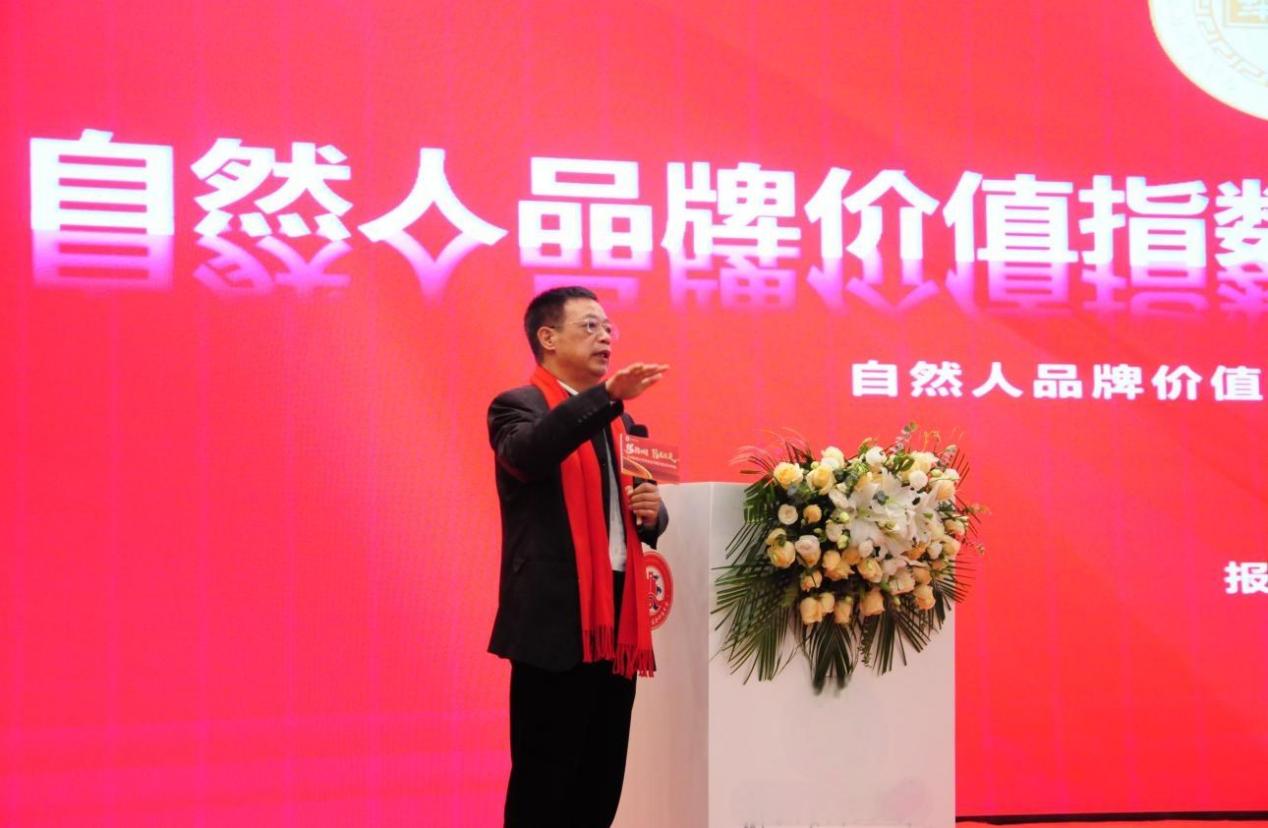 评价标准与“钱”无关 这个权威榜单在树一个新导向